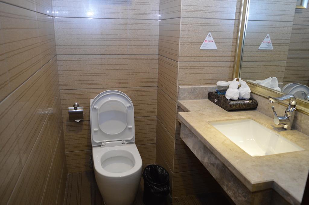 Aimoer Hotel Foshan Zimmer foto